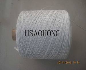 Wholesale asbestos yarn: Asbestos Yarn for Gas Mantle