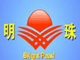 Hebei Fuyuan Sealing Materials Co., Ltd. Company Logo