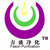 Chongqing Fason Purification Equipment Co ., Ltd. Company Logo