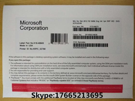 Windows Server 2012/2008 R2 Standard 2016 Std OEM Software Coa Key ...