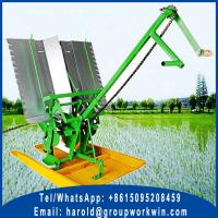 Manual Portable Rice Planter