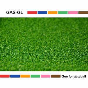 Artificial Turf for Putting Green