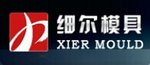 Taizhou Xiermould Co.,Ltd. Company Logo