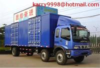Sell Cargo Truck