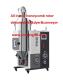 Conveying System Compact Dryer Desiccant Honeycomb Dehumidifier Dryer for Plastic Industry