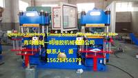 Offer automatic rubber molding press machine