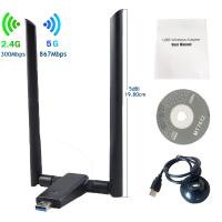1200Mbps MT7612U 2.4Ghz/5Ghz Dual Band USB Wifi Adapter with 5dBi External  Antenna(id:10780794) Product details - View 1200Mbps MT7612U 2.4Ghz/5Ghz  Dual Band USB Wifi Adapter with 5dBi External Antenna from Shenzhen Xindaba  Electronics