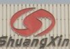 Shandong Xindefu Imp&Exp Co.,Ltd  Company Logo
