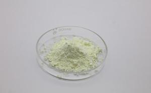 Wholesale bismuth trioxide: High Purity Bismuth Trioxide Bi2O3