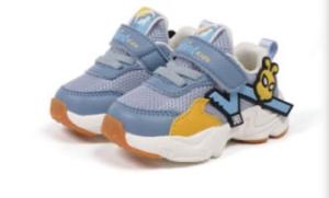Wholesale new fashion: New Fashion Comfort Sneakers Sport Running Children Kids