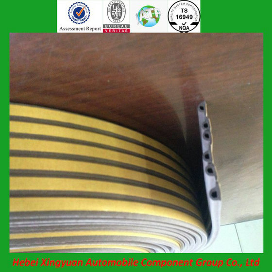 Wooden Door Seal(id:9491661). Buy China wooden door rubber seal, door ...