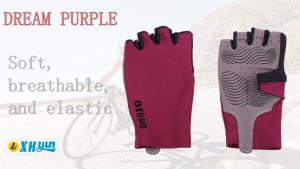 Wholesale synthetic leather for gloves: XCH-004 Mountaineering Gloves