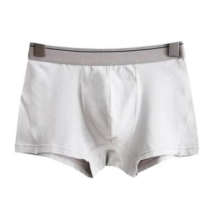 Wholesale Underwear: Customisable Men Underwear