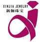 Xinjia Jewelry Company Logo