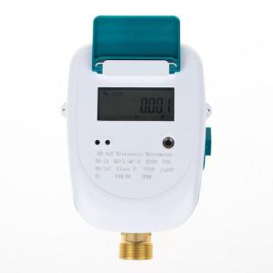Wholesale remote reading: DN15 NB-IOT Ultrasonic Water Meter
