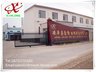 Anping Xinlong Wire Mesh Manufacture Co.,Ltd