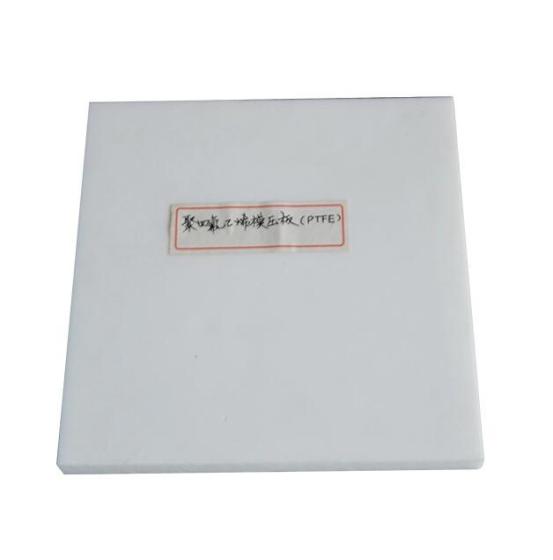 Sell PTFE Sheet