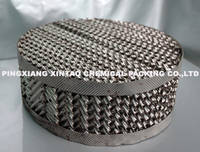 Metal Tower Packing - Jiangxi Xintao Technology Co.,ltd