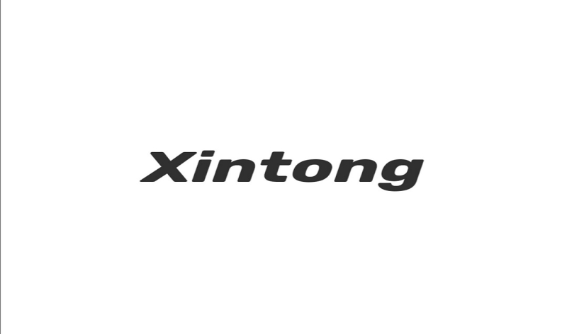 Xintong Trading Co.,LTD Company Logo