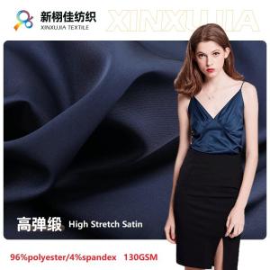 Wholesale nightwear: Polyester Spendax High Stretch Satin Fabric for Nightwear Clothing Garment
