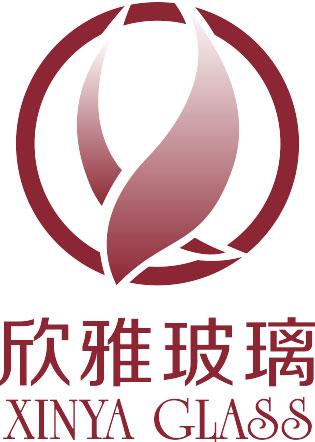 Guangzhou Xinya Cosmetic Packaging Co., Ltd. Company Logo