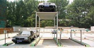 Wholesale mechanical parking system: PJS Car Parking System