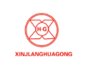 Ningjin Xinjiang Chemical Co.,Ltd Company Logo