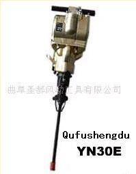 Wholesale power rammer: YN30E Rock Drill