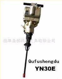 Wholesale Other Construction Machinery: YN30E Rock Drill