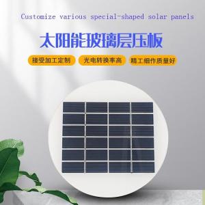 Wholesale laminated glass: Custom Single Crystal 1.8w6v Round Solar Panel, Glass Laminate Solar Cell