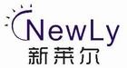 Shenzhen Newly Lighting Co.Ltd Company Logo