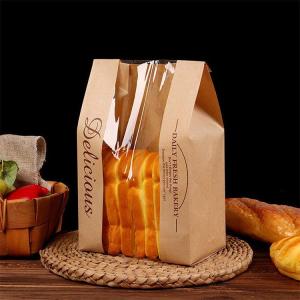 Wholesale food bags: Food Grade Kraft Paper Bag