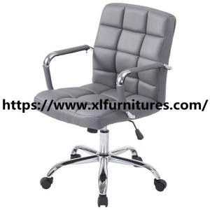 Wholesale leather office chair: PU Leather Executive Task Office Chair