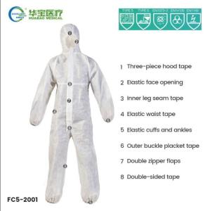 Wholesale face protection shield: FC5-2001 Hooded Protective Coverall    Type 5 Coveralls     Breathable Hooded Protective Coverall