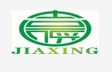 Jining Jiaxing Packaging Co., Ltd. Company Logo