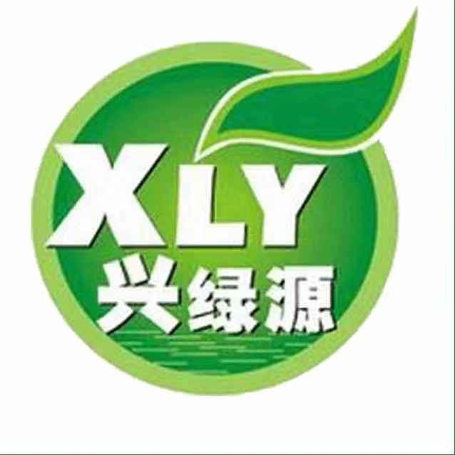 Shantou XingLvyuan Packing Product Co.,Ltd