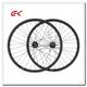 Sell 26ER MTB Mountain Bike Carbon Fiber Wheelset