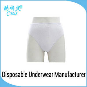 disposable underwear suppliers