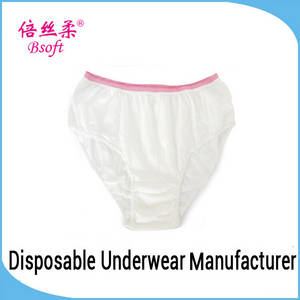 disposable underwear suppliers