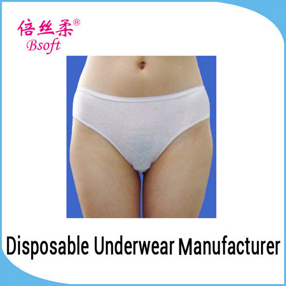 disposable underwear suppliers