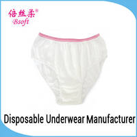 disposable underwear samples