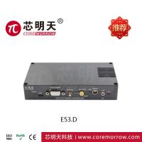 Compact Piezo Controller Custom Piezo Actuator Driver Circuit Controller-CoreMorrow 2