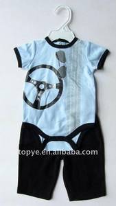 Wholesale Baby Suits: Baby Boy Cool Short Sleeve