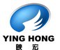 Xiamen Ying Hong Import & Export Trade Co.,Ltd.