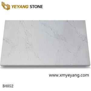 Wholesale pattern tile: White Quartz Slab with Fine Pattern Stone Surface B4052