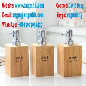 Wholesale bath products: Wooden Bath Products, Wooden Lotion Bottle, Wooden Toothbrush Holder