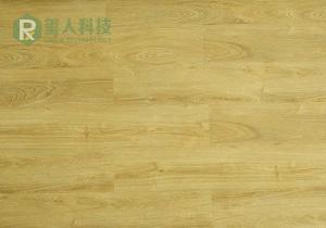Wholesale manufactured stone: Wood Look Click Colorful SPC Flooring 1973