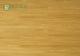 5mm SPC Rigid Vinyl Flooring 1756