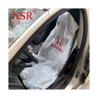 Sell Environmentally friendly disposable plastic car seat...