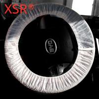 Sell disposable plastic car steering wheel cover